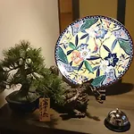 Kyonoyado Senkaku Bettei