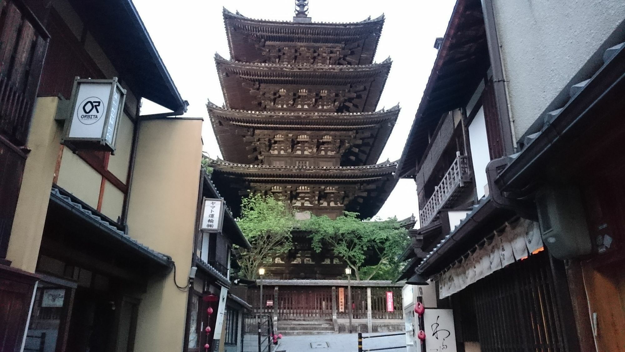 Kyonoyado Senkaku Bettei * Kyoto