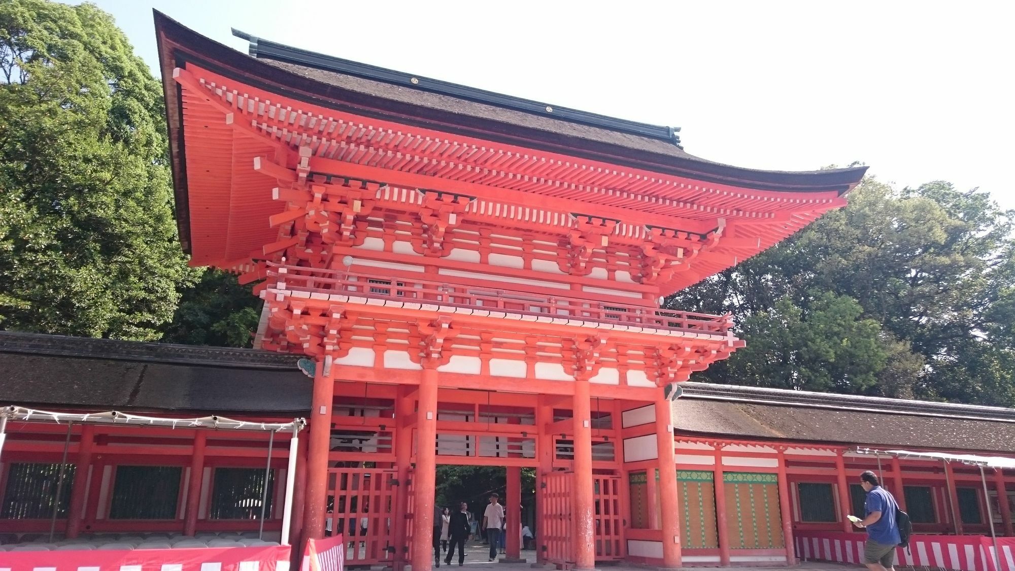 Kyonoyado Senkaku Bettei *